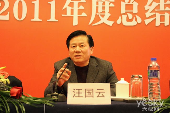 �ᶨ���� Ӧ����ս ���ⴴ�� ʵ�ֹ�˾ƽ�ȷ�չ2-891.jpg