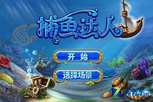 ȫ����ʱ�� �ֻ���Ϸ��չ֮·����