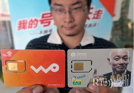 Я��ת���ݲ�����ȫ����Χ������ 