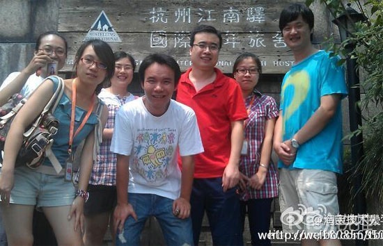 一名淘宝老员工的自传:“我在淘宝这7年” 一名淘宝老员工的自传:“我在淘宝这7年”