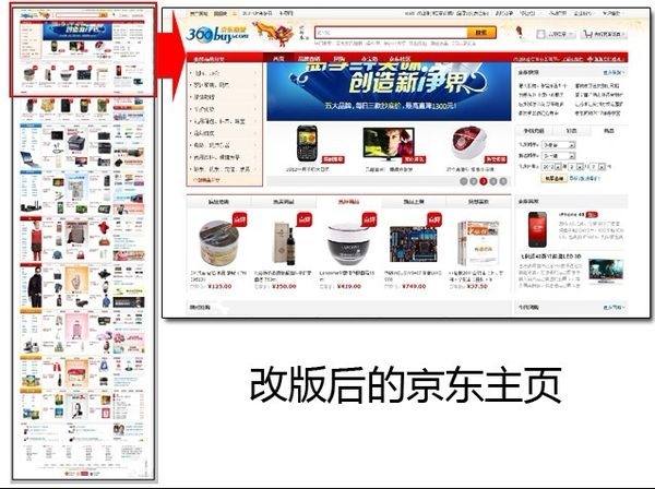 &ldquo;����ҳ&rdquo;�ݻ��˾�����&ldquo;����Ļ�