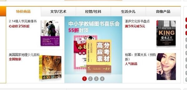 &ldquo;����ҳ&rdquo;�ݻ��˾�����&ldquo;����Ļ�