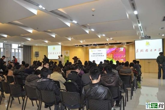 Ӧ�û㿪����ɳ���ɶ�վ˳������