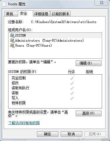Windows7ϵͳiCloudͼʾ