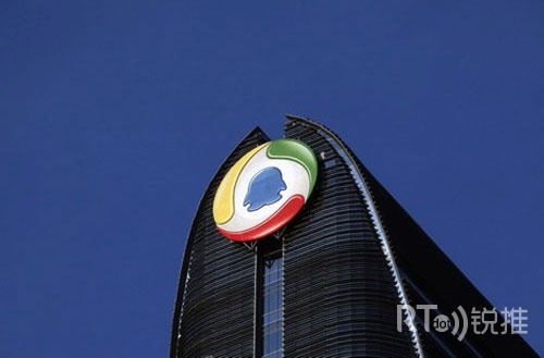 八评腾讯之五:腾讯的资金链开始玄了 八评腾讯之五:腾讯的资金链开始玄了