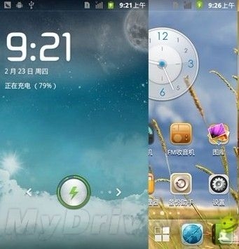 ʢ���ֻ�4.3��˫���ۼ۲���1199Ԫ 