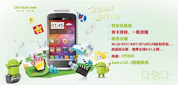 ���ʶ�W8ǿ�Ƶ�½��ʱ������������Ŀ