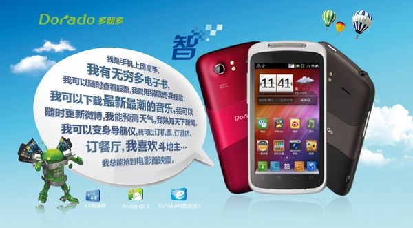 ���ʶ�W8ǿ�Ƶ�½��ʱ������������Ŀ