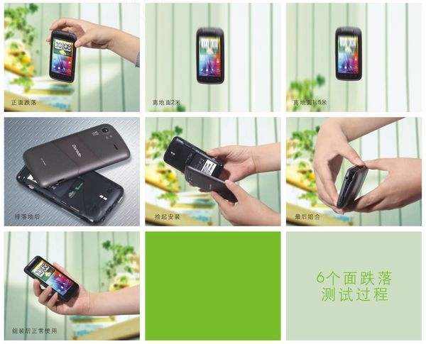 ���ʶ�W8ǿ�Ƶ�½��ʱ������������Ŀ