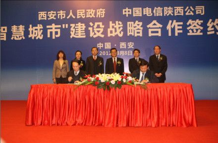 ����&ldquo;�ǻ۳���&rdquo;���蹤��3��8����ʽ����