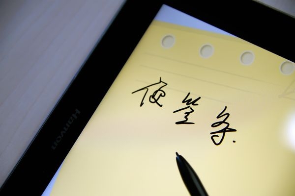 ������д����D10 ����ȫ����ֽ���칫����