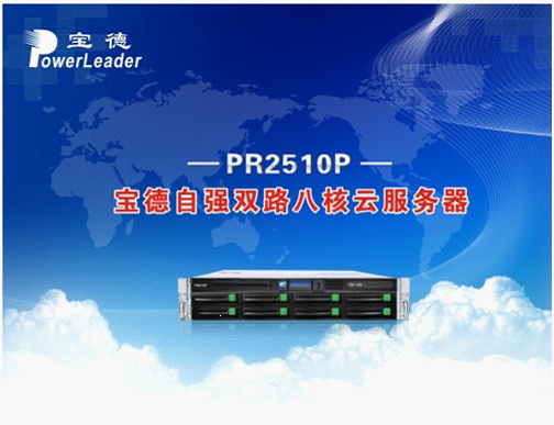 ��������ͷ���� ����&ldquo;��&rdquo;���г�