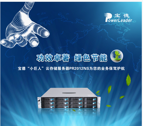 ��������ͷ���� ����&ldquo;��&rdquo;���г�