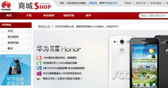 ҵ����ʿ����Ϊ�̳ǣ��ⲻ�ڵ��̶���ƻ��ģʽ 