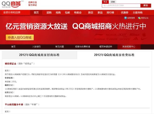 �����̳Ƿ׷��շ������Ŵ����