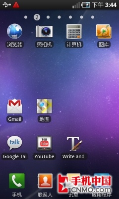 9.9ǿAndroid I9000꾡 