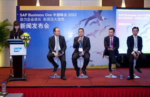 SAPʽ°Business OneƷ