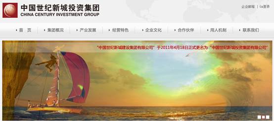 ˼OAϵͳǩԼй³Ͷʼ