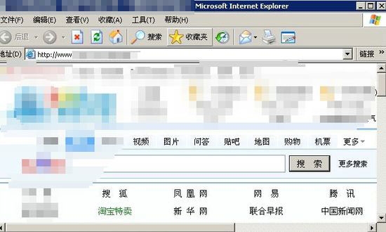 ̰��ľ�����������˳�糵 ���������վ�辯��