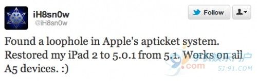 iH8sn0wƷiOS 5.1iOS 5.0.1ķ