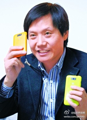 ΢۽Ѷǣֵʿ 360ɱг