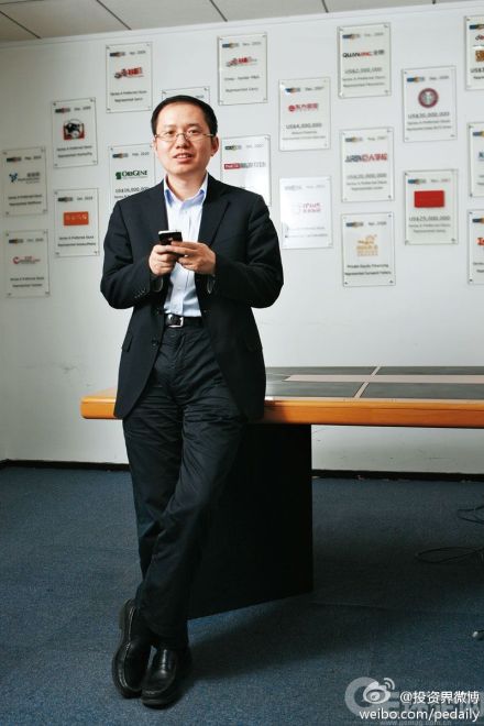 ΢۽Ѷǣֵʿ 360ɱг