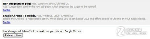 Chromeԭ֧“Chrome To Mobile” 