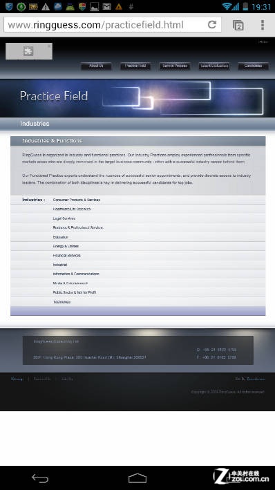 Chromeԭ֧“Chrome To Mobile” 