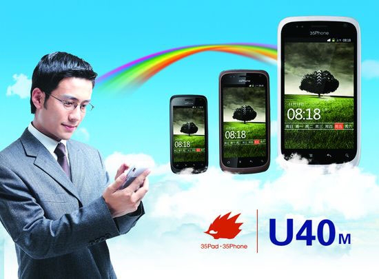 ���廥���ư칫�����ͳ�칫��λ