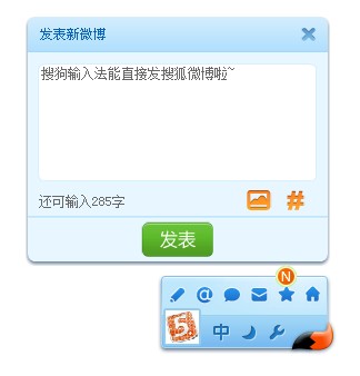 Ӯ̬ ѹ뷨FlashƤƽ̨