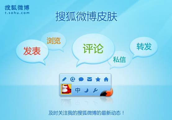 Ӯ̬ ѹ뷨FlashƤƽ̨