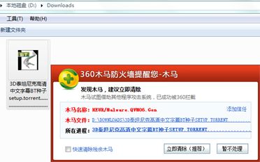 3D̩̹˺šľ 4ӰԵϮ