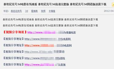 3D̩̹˺šľ 4ӰԵϮ