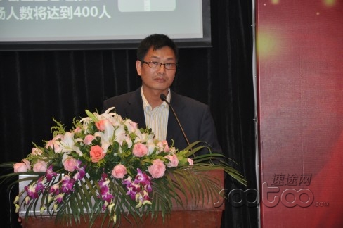 ��;����£�����������δ�����÷�չ��Ҫ����