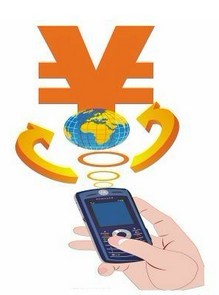 ����������ֻ���������ֻ��29����