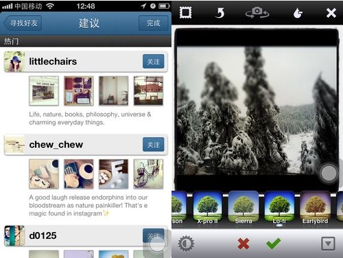 2012ƶӦóɶ˭һInstagram