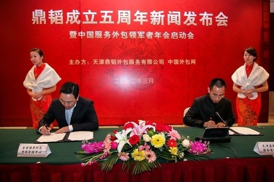 �����ȫ������������Թ����������ϴ���&ldquo;��������˲Ź�������ƽ̨&rdquo;