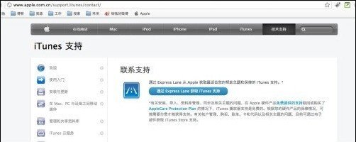 App Store˿ϸͼĽ̳