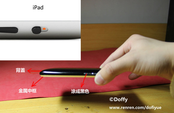 骨灰级果粉diy 把iphone改造成macbook风格 手机 西部e网