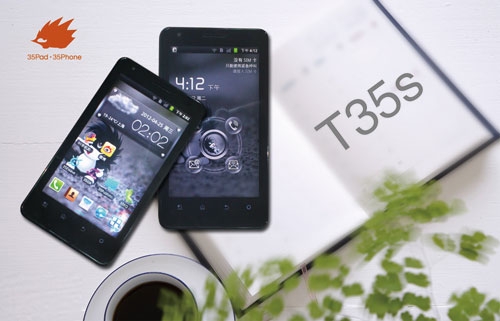 廥ն˷һ  Ʒ35Phone T35S޵ǳ