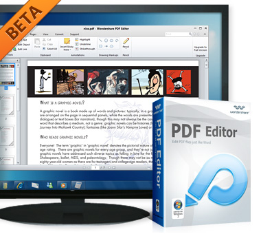 免费的PDF编辑器：万兴PDF Editor下载