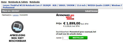 ThinkPadԤۼ۸¶ ȫɿ