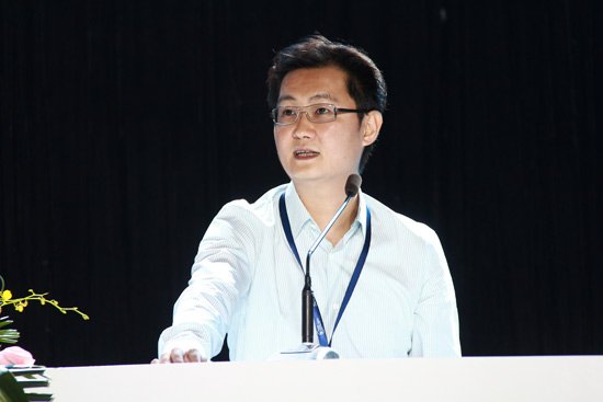 马化腾:未来移动互联网时代应用为王