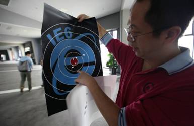 ܺtЯ“4” IE6һǹ