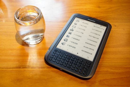 �Ķ�Ϊ�� �躺����ֽ��&ldquo;�ƽ���&rdquo;���ʱ���