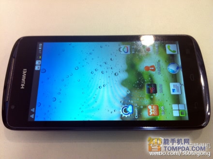 360�ع���PKС���ഺ�� ��Ϊ��ҫ�ۼ�1499Ԫ