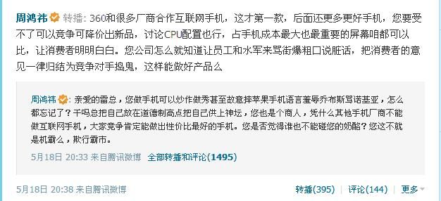 һ����������˾���ֻ������Ŀ�ˮս