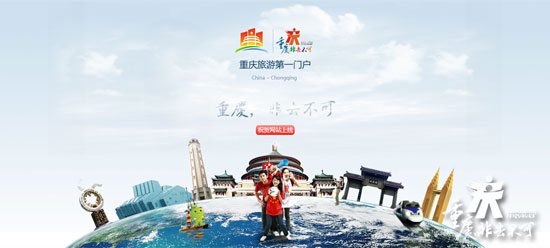 &ldquo;�����ȥ������վ&rdquo;��������������ε�һ�Ż���վ