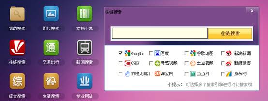 �����ɫ��������  �����ѵ�������