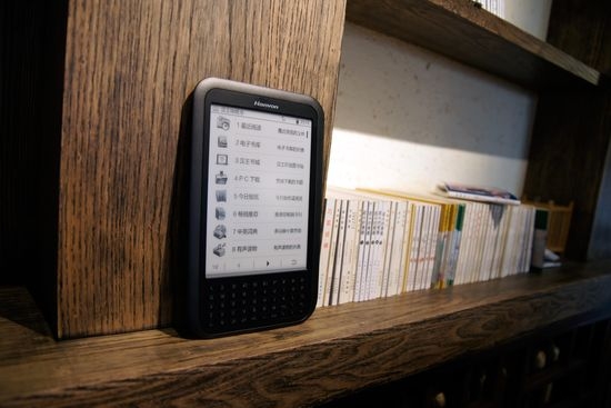 以科技之变应对“浅阅读” 品味汉王电纸书“黄金屋”